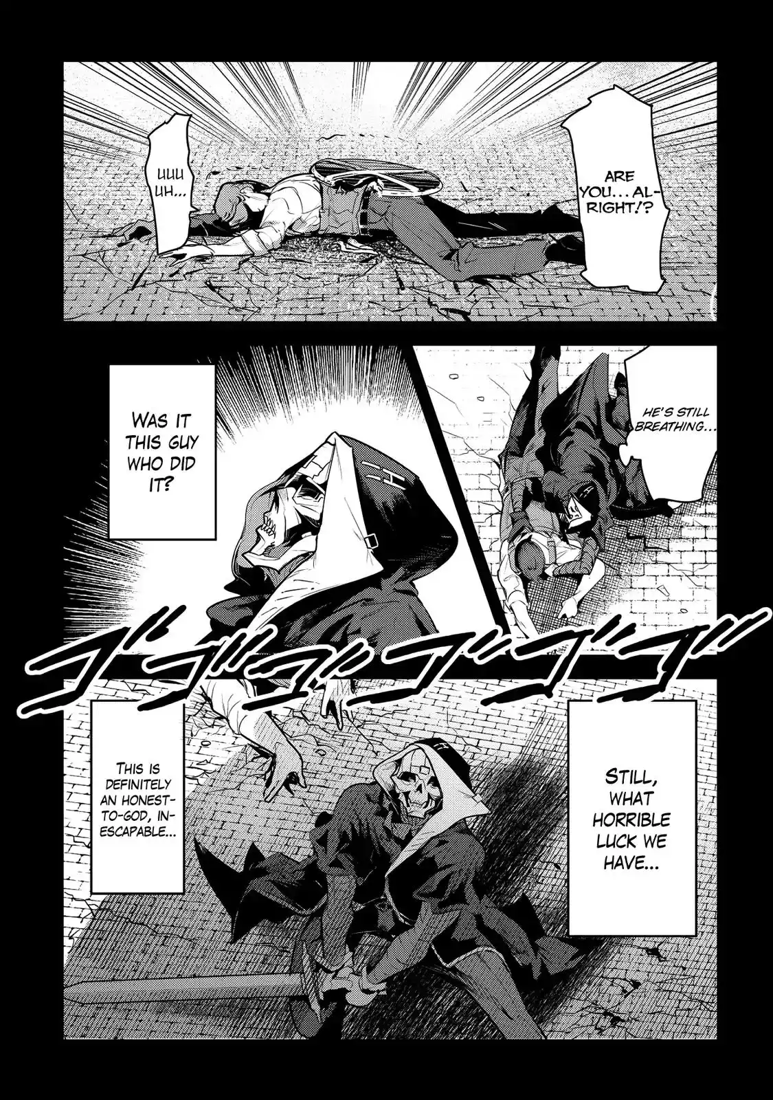 Nozomu Nozomi Chapter 6 15